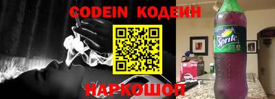 каннабис Кингисепп
