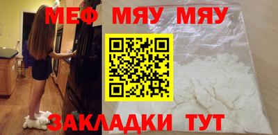 каннабис Кингисепп