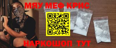 mdma Кинель