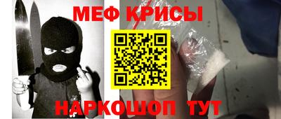 эйфоретик Конаково