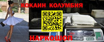 каннабис Кингисепп