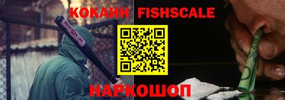 мефедрон Кимры
