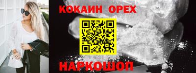 мефедрон Кимры