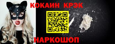 mdma Кинель