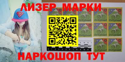 мефедрон Кимры