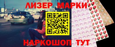 mdma Кинель