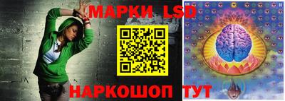 mdma Кинель