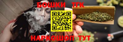 mdma Кинель