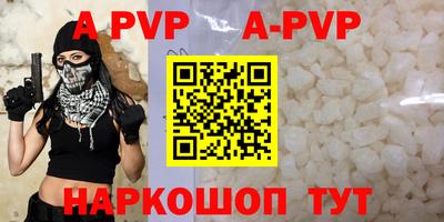 mdma Кинель
