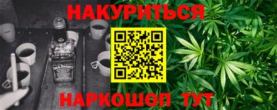 мефедрон Кимры