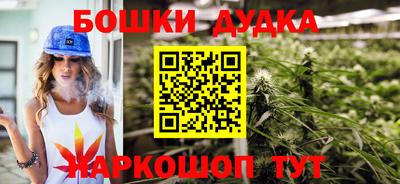 мефедрон Кимры