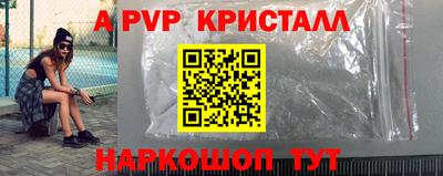 мефедрон Кимры