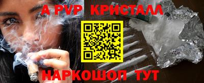 mdma Кинель