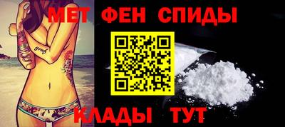 каннабис Кингисепп