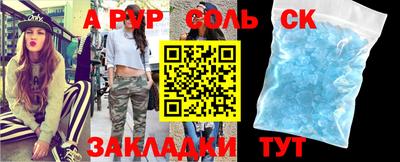 мефедрон Кимры