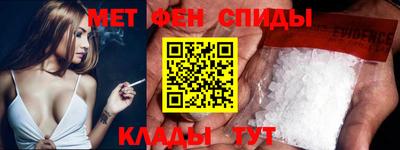 каннабис Кингисепп