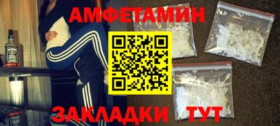 мефедрон Кимры