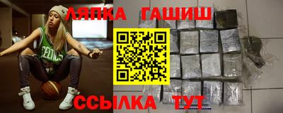 каннабис Кингисепп