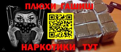 эйфоретик Конаково