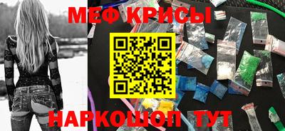амфетамин Коммунар