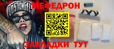 амфетамин Коммунар